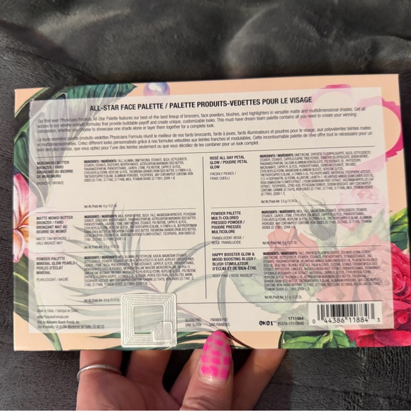Physicians Formula All Star Palette - Picture 3 of 3